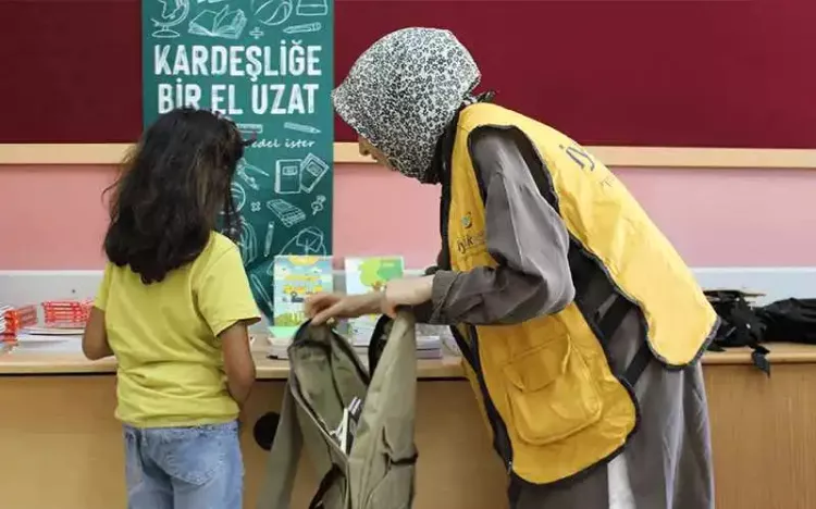 Kırtasiye Yardımı