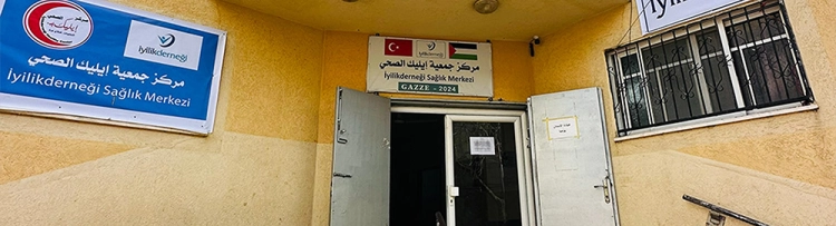 Gazze Sağlık Merkezi